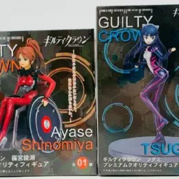 Фигурки Guilty Crown Ayase Shinomiya и Tsugumi