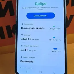 Смартфон Samsung A55 5G 8/256GB