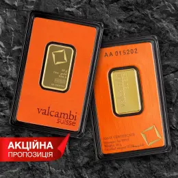 Золота зливка Valcambi 20г 999.9