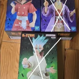 Фигурки Dr. STONE Banpresto Special