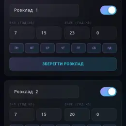 CraftLogicBox ESP32-S3 - Умный удлинитель для автоматизации теплиц и гидропоники