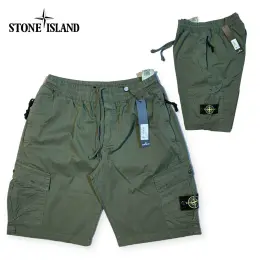 Шорти Stone Island чоловічі карго хакі