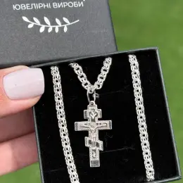 Срібний ланцюжок Круглий Бісмарк з православним хрестиком зі срібла 925°