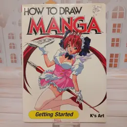 Книга "How To Draw Manga. Getting Started" на английском языке