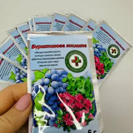 Фунгіциди та вітаміни для орхідей