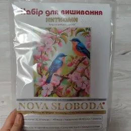 Набор для вышивания нитками Nova Sloboda