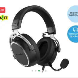 Наушники Hator Hypergang 3 Black (ESH05)