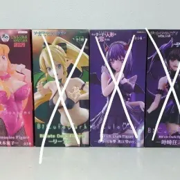 BiCute Bunnies Figure