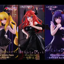 Фигурки BiCute Bunnies Figure, BiCute Dark Figure, BiCute Dark Figure