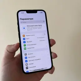 iPhone 13 bypass