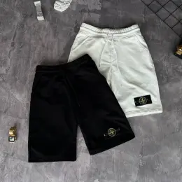 Шорти чоловічі Stone Island 2-нитка 100% бавовна XXL Туреччина