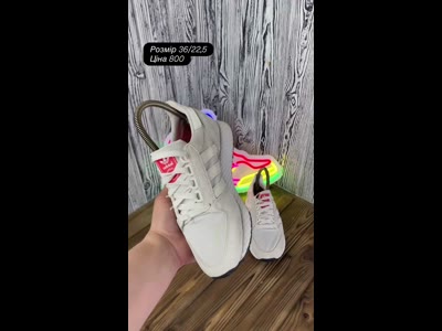 Кросівки Adidas Розмір 36/22,5 см