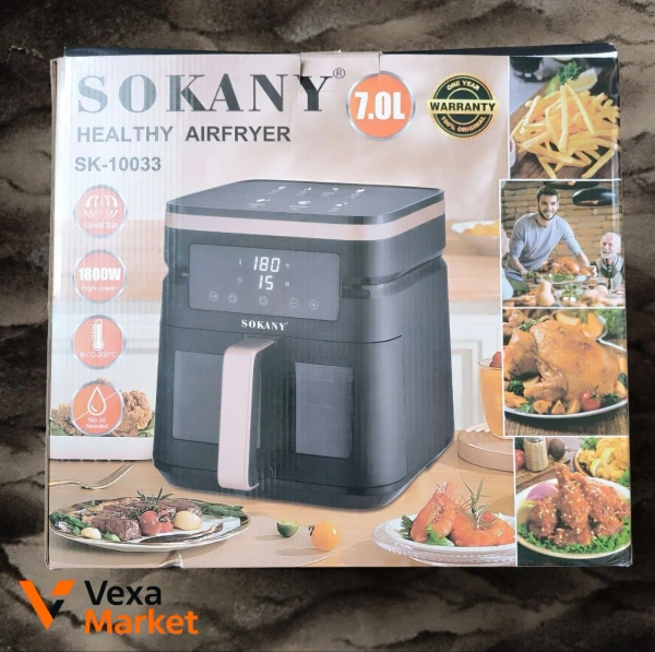 Аерогриль Sokany SK10033 7л 1800Вт