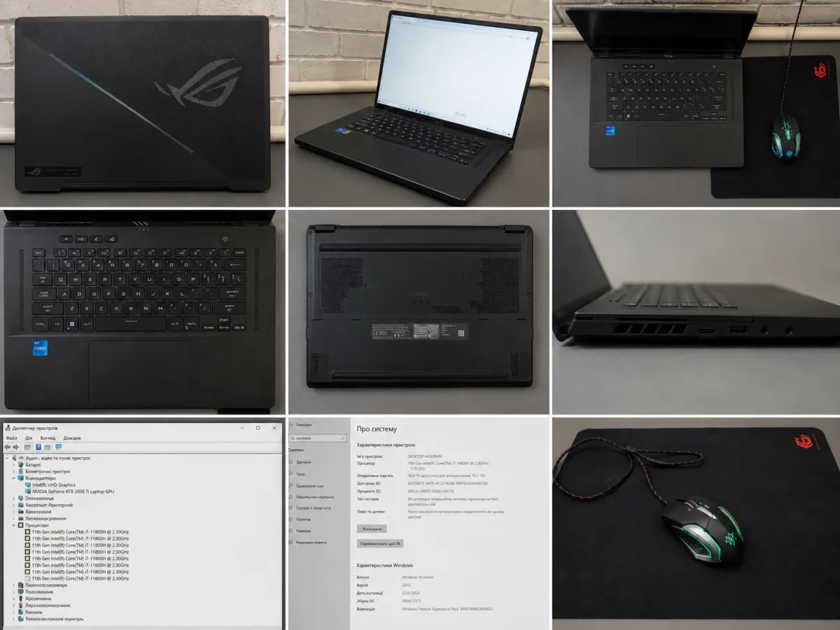 ASUS ROG Zephyrus M16 i7-11800H / RTX 3050 Ti / 16GB / 512GB SSD 144Hz