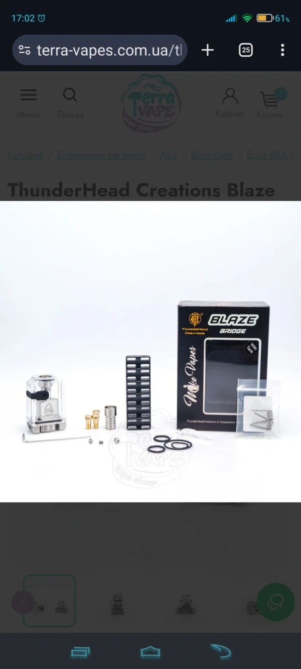 Blaze RBA Boro Bridge Tank Kit Matte Black 4ml Обслуживаемый бак для боро