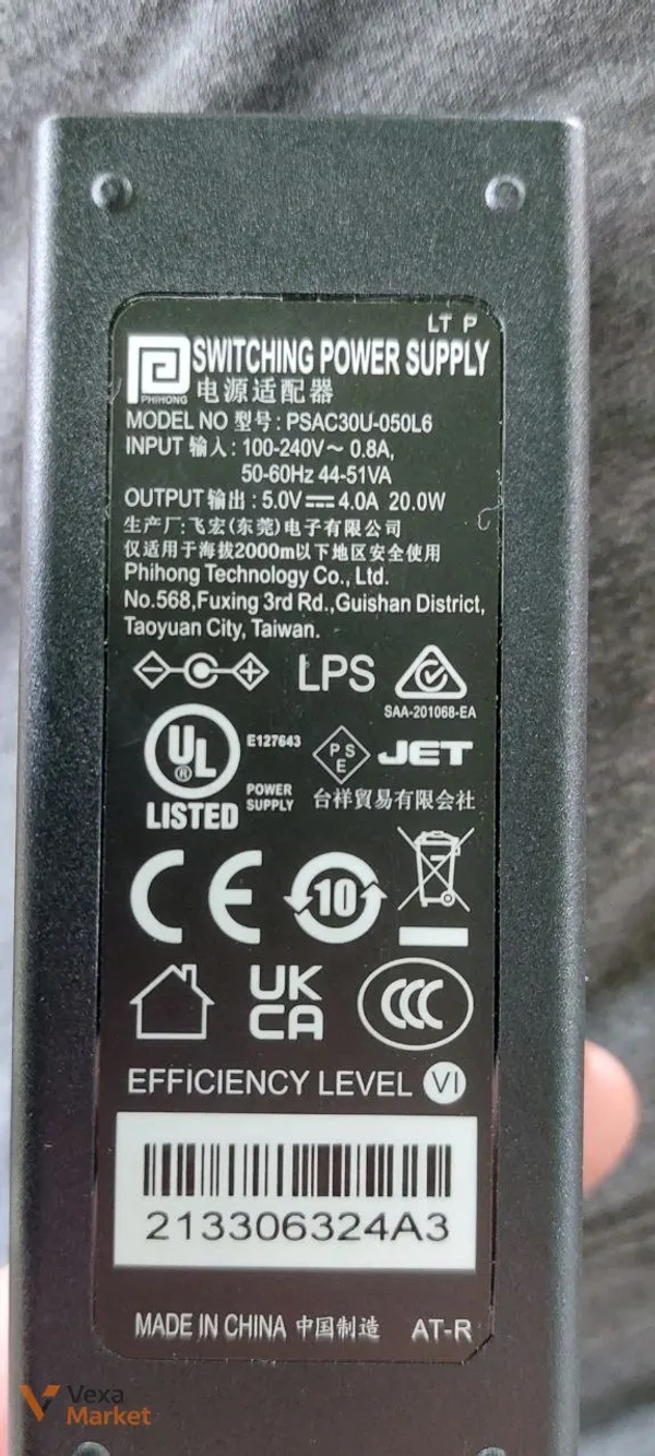 Блок живлення 5V, 4A