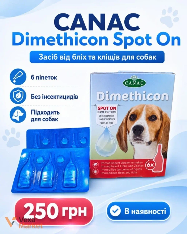 CANAC Dimethicon Spot On засіб від бліх та кліщів для собак, 6 піпеток