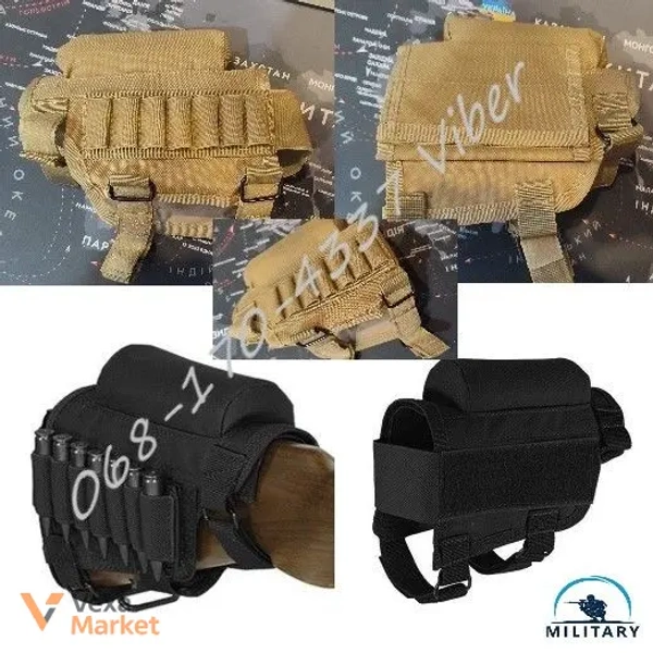 Чехол на приклад MILITARY-Tek Oxford D600 (койот/черный/олива)