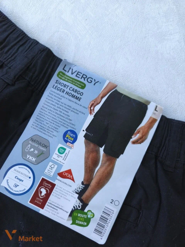 Чоловічі шорти Livergy чорні L