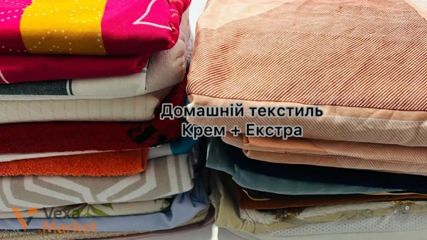 Домашній текстиль Cream + Extra оптом