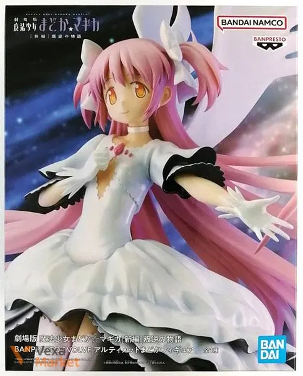 Фігурка Madoka Kaname Banpresto