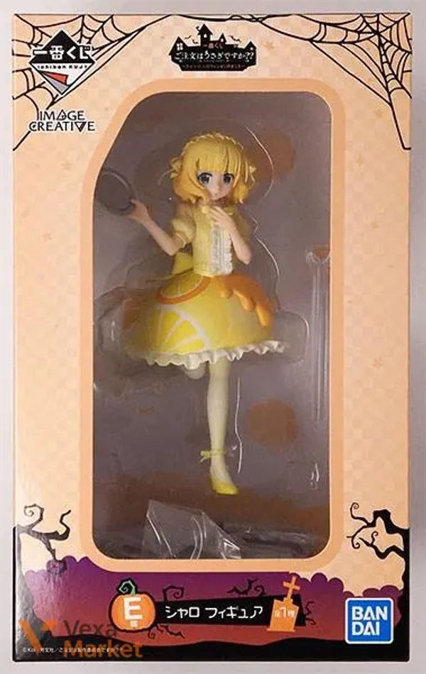 Ichiban Kuji Is the order a rabbit?? Chiyo Figure