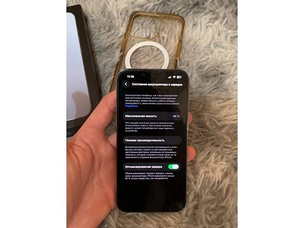 Iphone 13pro 128gb Sierra Blue