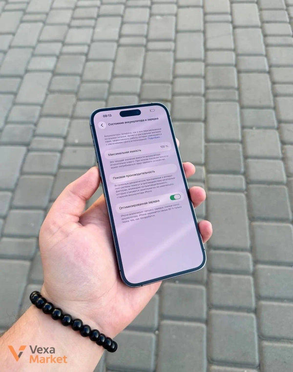 iPhone 14 Pro Max eSIM 256GB