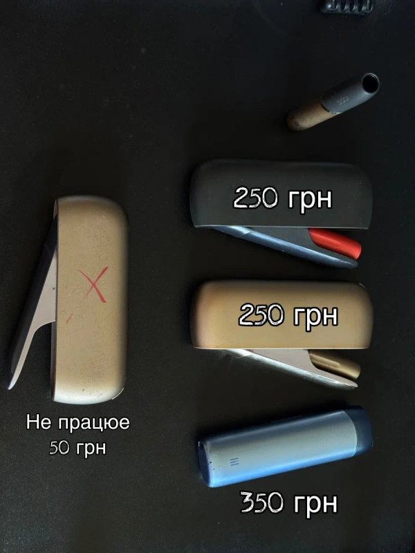Iqos/glo/blends