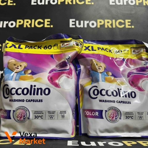 ΠΠ°ΠΏΡΡΠ»ΠΈ Π΄Π»Ρ ΠΏΡΠ°Π½Π½Ρ Cocolino XXL (60 ΡΡ.)