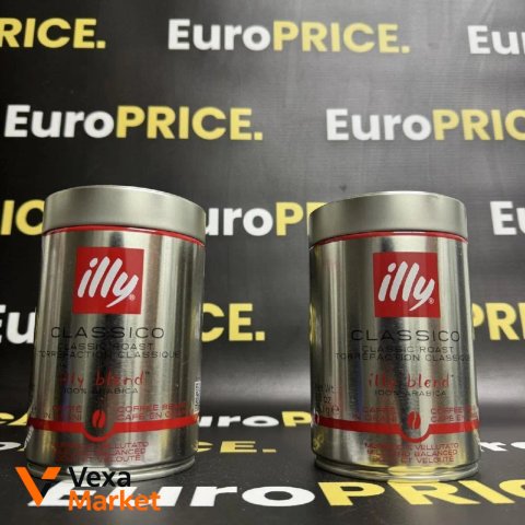 Кава в зернах illy Classico 250г
