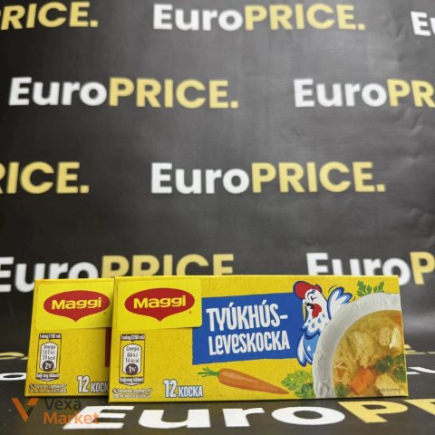 Кубики бульйону Maggi (12шт.)