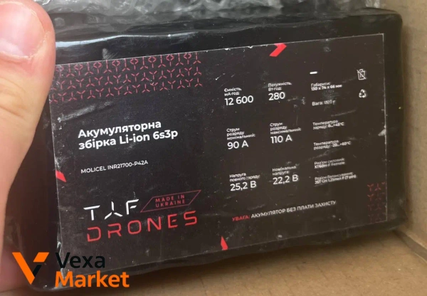 Li-ion аккумуляторная сборка TAF Drones 6S3P