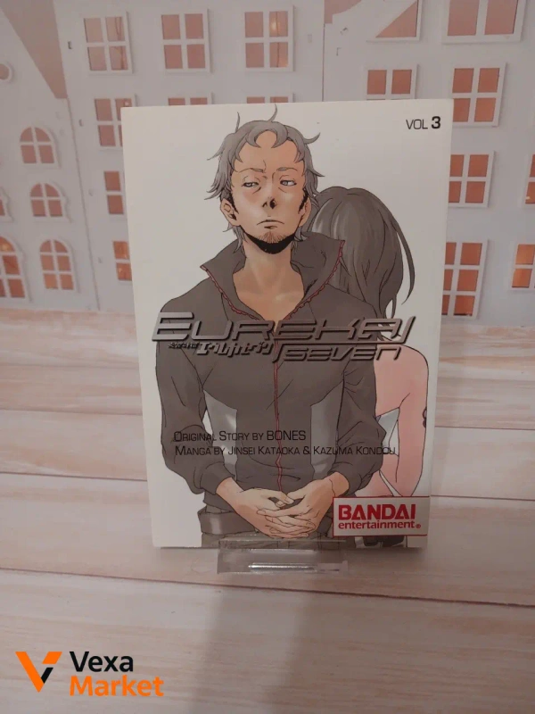 Манга Eureka Seven. vol. 3