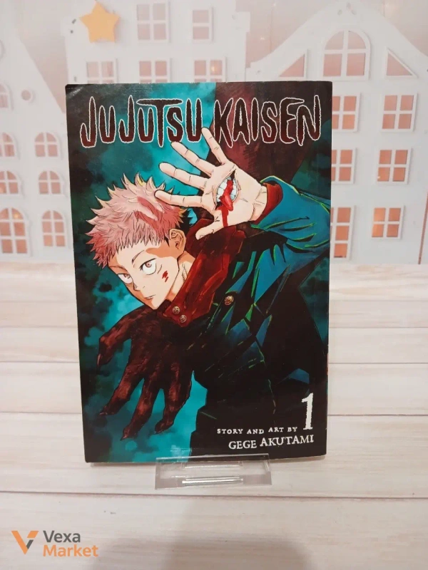 Манга Jujutsu Kaisen, vol. 1, на английском языке