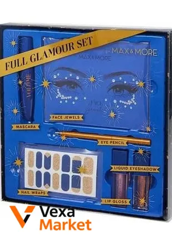 MAX&MORE Full Glamour Set - подарунковий набір косметики