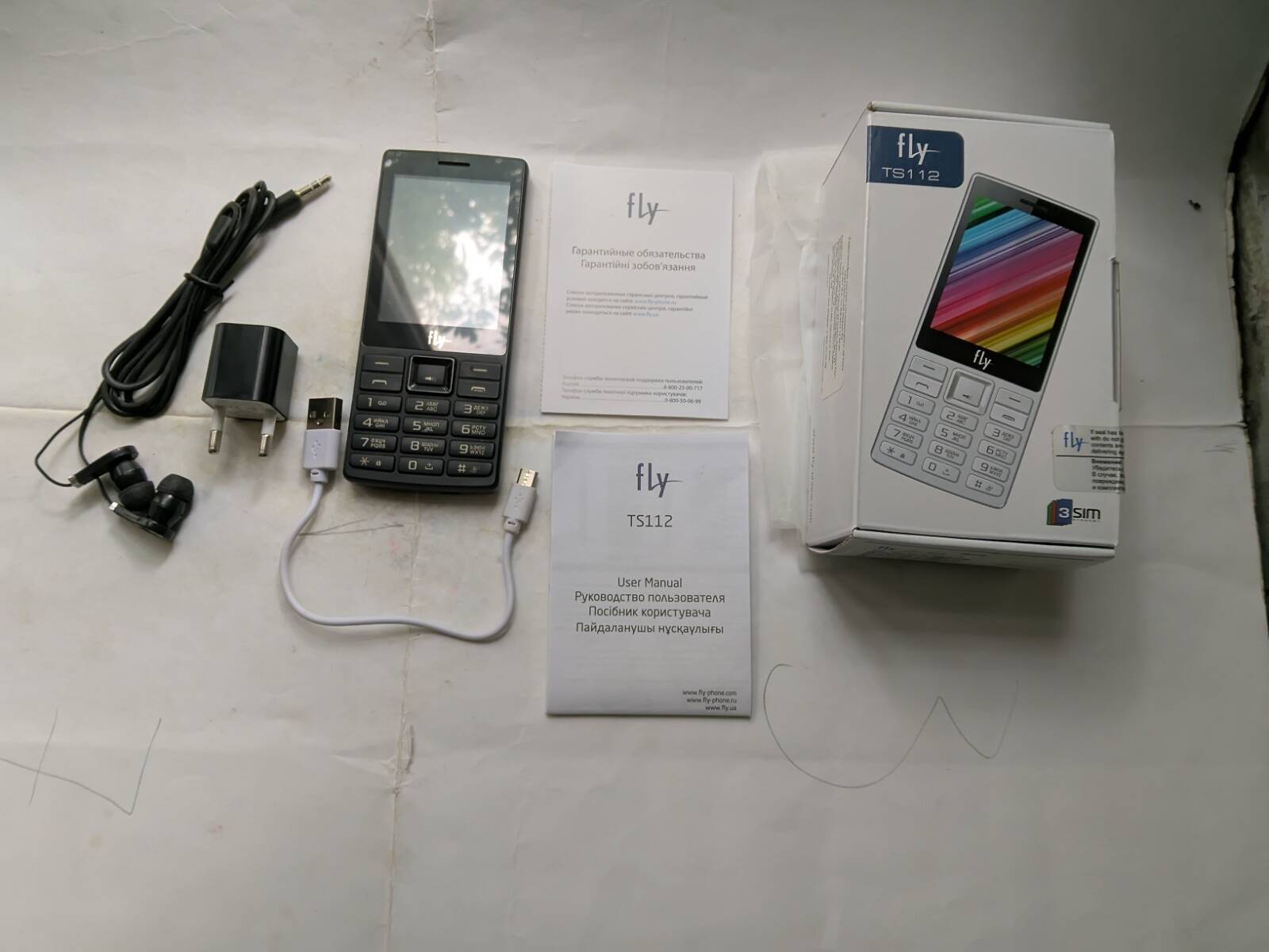 Мобільний телефон Fly TS112 Black (Чорний), на три СІМ-картки, на кнопки
