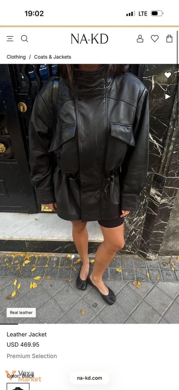 NA-KD Leather Jacket L (40)
