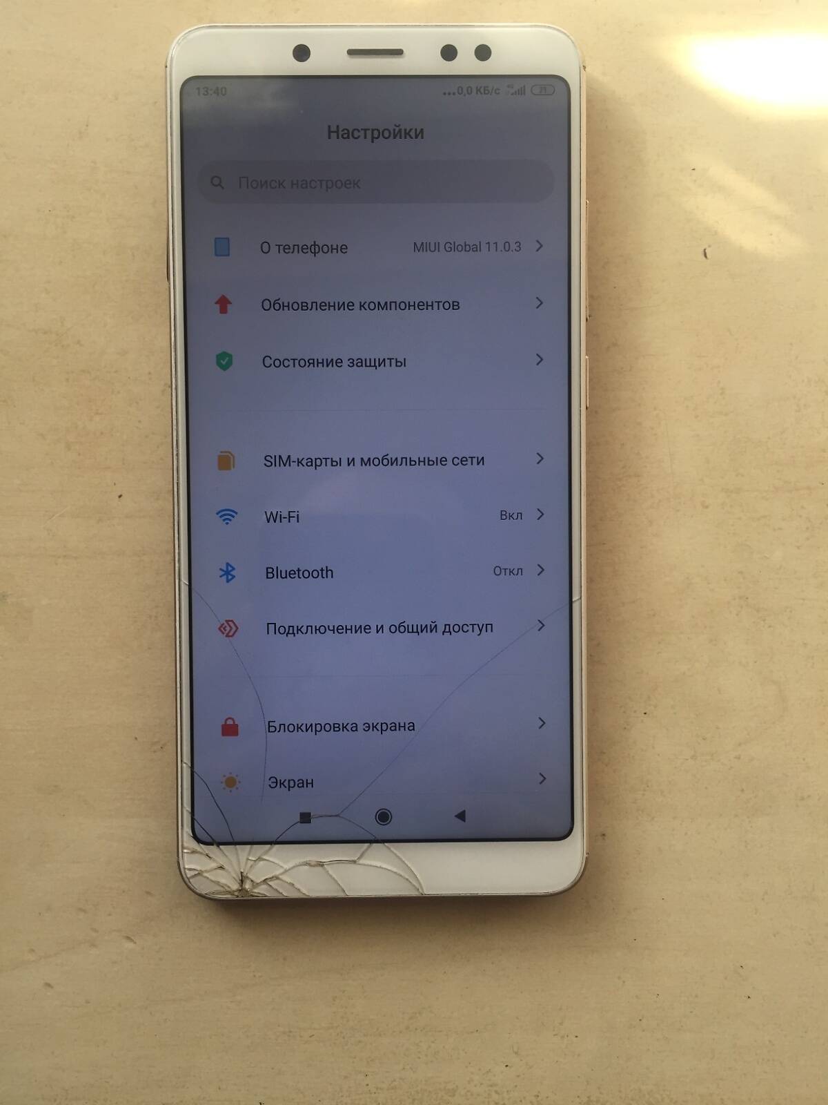 на запчастини або відновлення Xiaomi Redmi Note 5 золотий