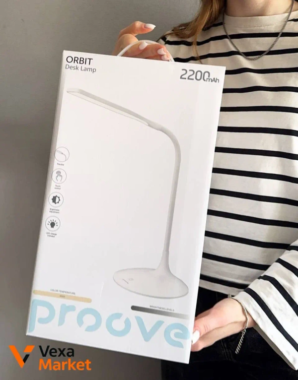 Настільна лампа Proove Orbit 2200 mAh