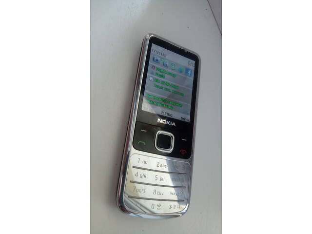 Nokia 6700 chrom