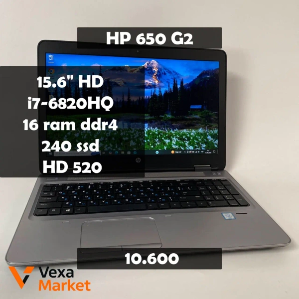 Ноутбук HP ProBook 650 G2 Intel Core i7-6820HQ 16GB RAM 240GB SSD