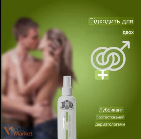 ΠΡΠ°Π»ΡΠ½ΡΠΉ Π»ΡΠ±ΡΠΈΠΊΠ°Π½Ρ Shots Ice Lubricant - Mint (ΠΌΡΡΠ°), 80 ΠΌΠ»