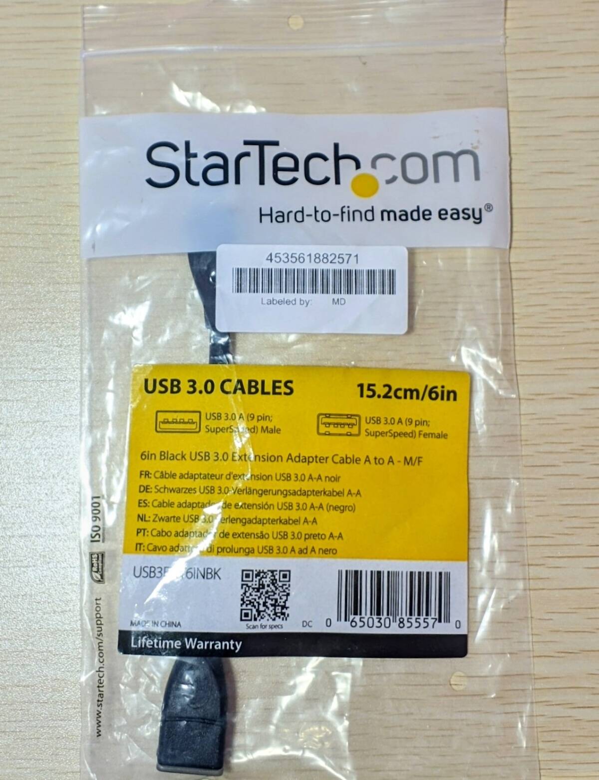 Перехідник USB 3.0 male-female StarTech