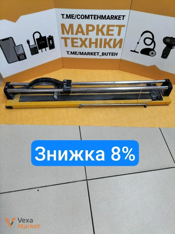 Плиткоріз no name