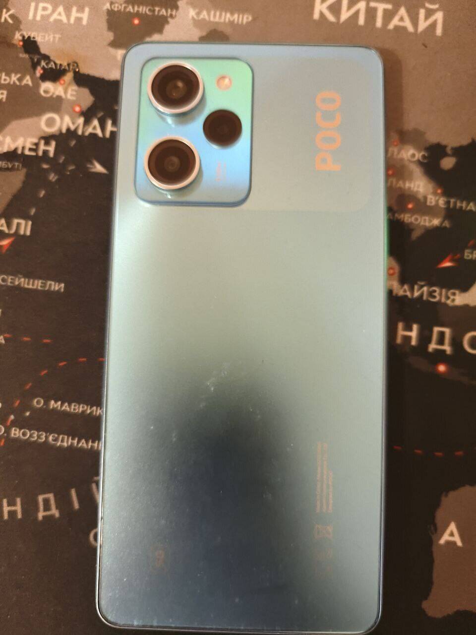 Poco X5 Pro 5G