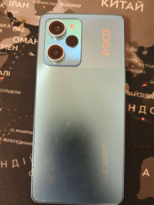 Poco X5 Pro 5G