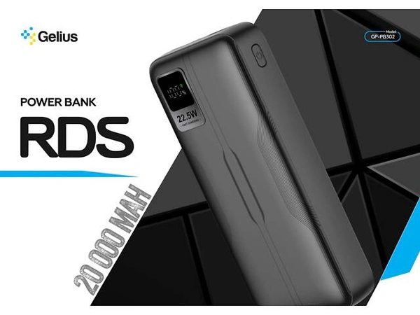 Повербанк Gelius RDS 20000mAh 22.5W(QC/PD) Black 1 шт.