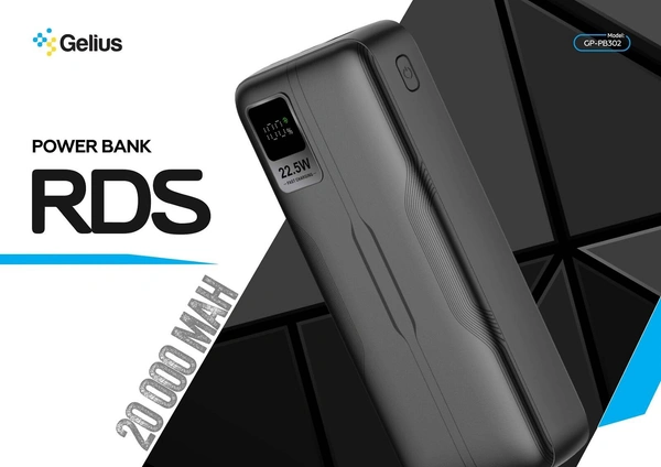 Повербанк Gelius RDS 20000mAh 22.5W(QC/PD) Black 1 шт.