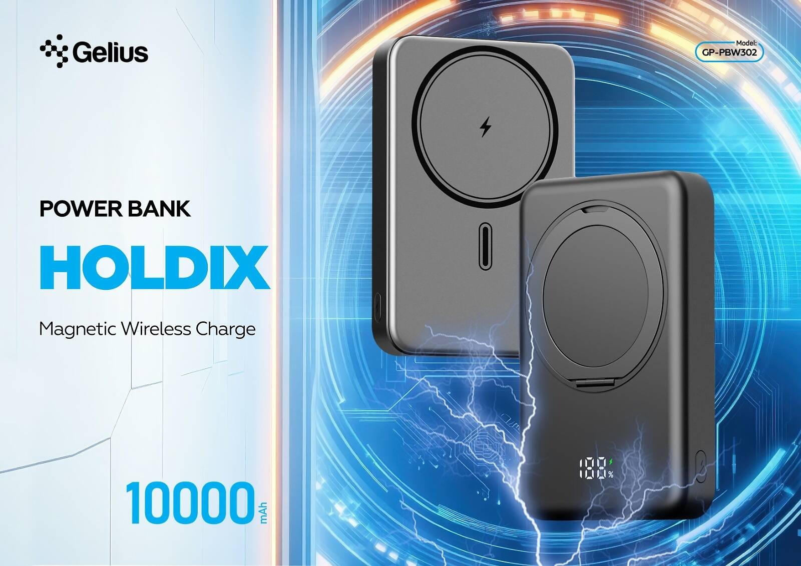 Повербанк з бездротовою зарядкою Gelius HOLDIX 15W 10000mAh 1 шт
